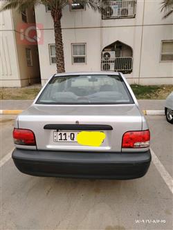 سايبا 131